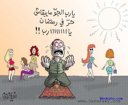 3NDO  LHA9